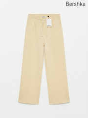 Bershka Relaxed-Fit Drawstring Trousers