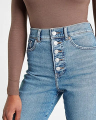 SOUTHERN COTTON Super High Waisted Medium Wash Button Fly 90s Wide Leg Jeans