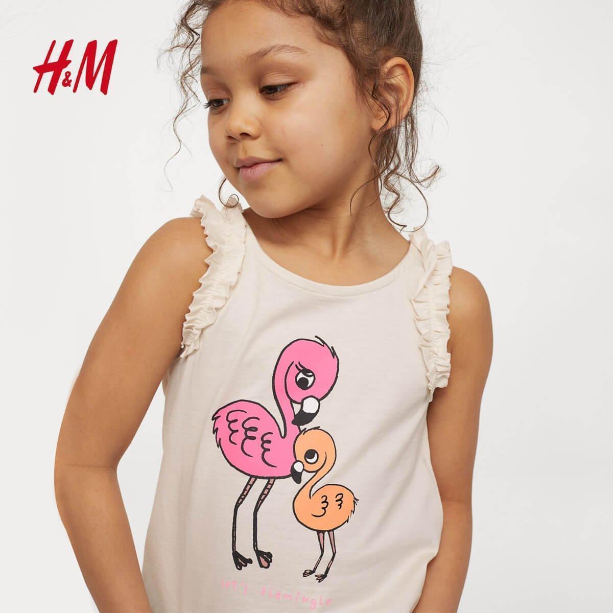 FLAMINGOS RUFFLE - TRIMMED JERSEY TOP - SMgarment's