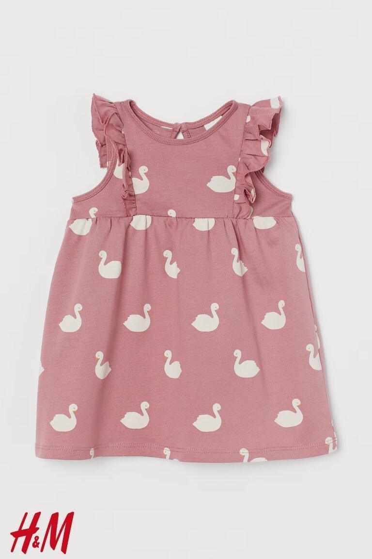 Flounce - Trimmed Dress - SMgarment's