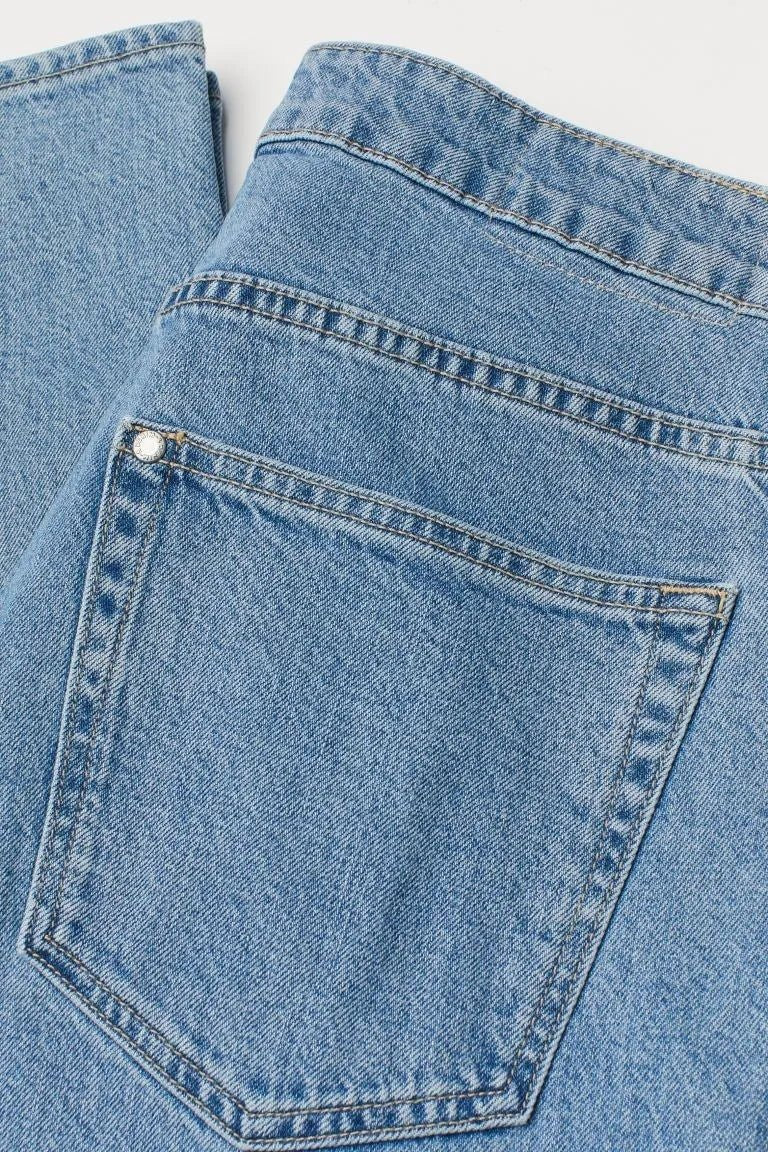 H&M Regular Fit Jeans - Smgarment's