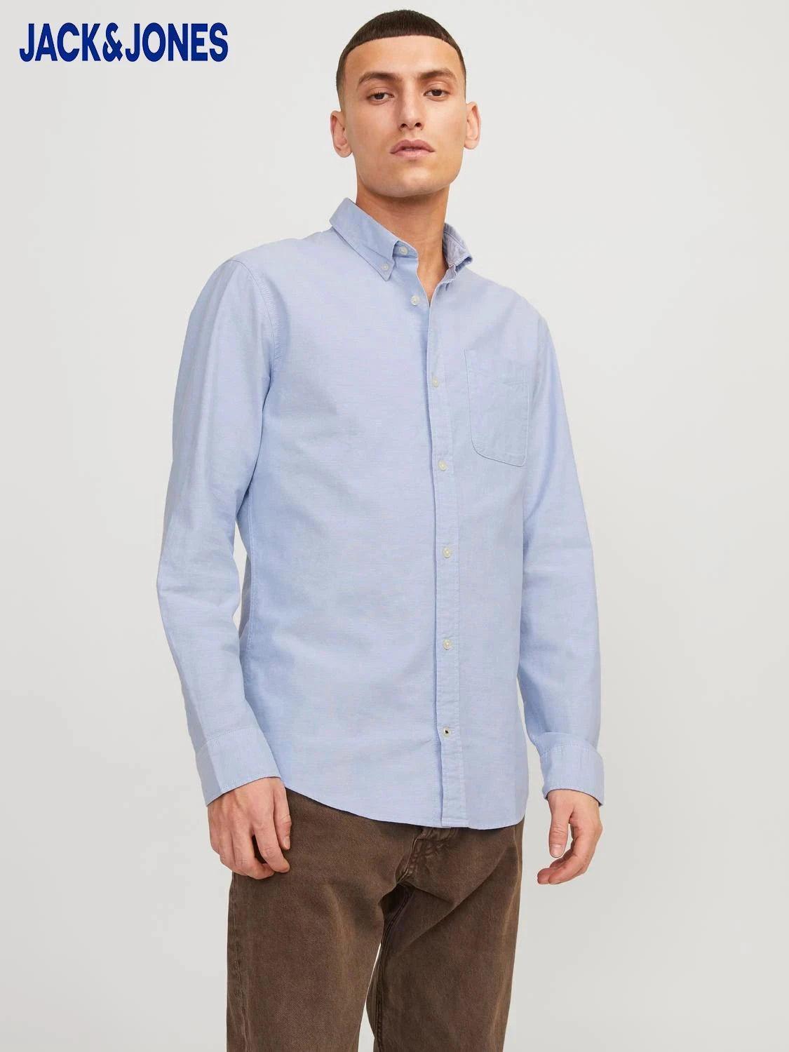JACK & JONES SLIM FIT CASUAL SHIRT - SMgarment's