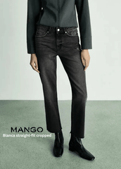 MANGO Blanca straight - fit cropped jeans - Smgarment's