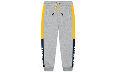 MINOTI No Rules Fleece Trouser - SMgarment's