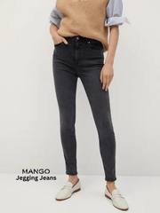 Noa Jegging Jeans - Smgarment's