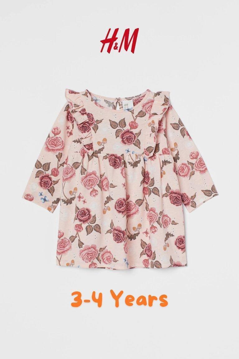 Patterned Flounced Dress - SMgarment's