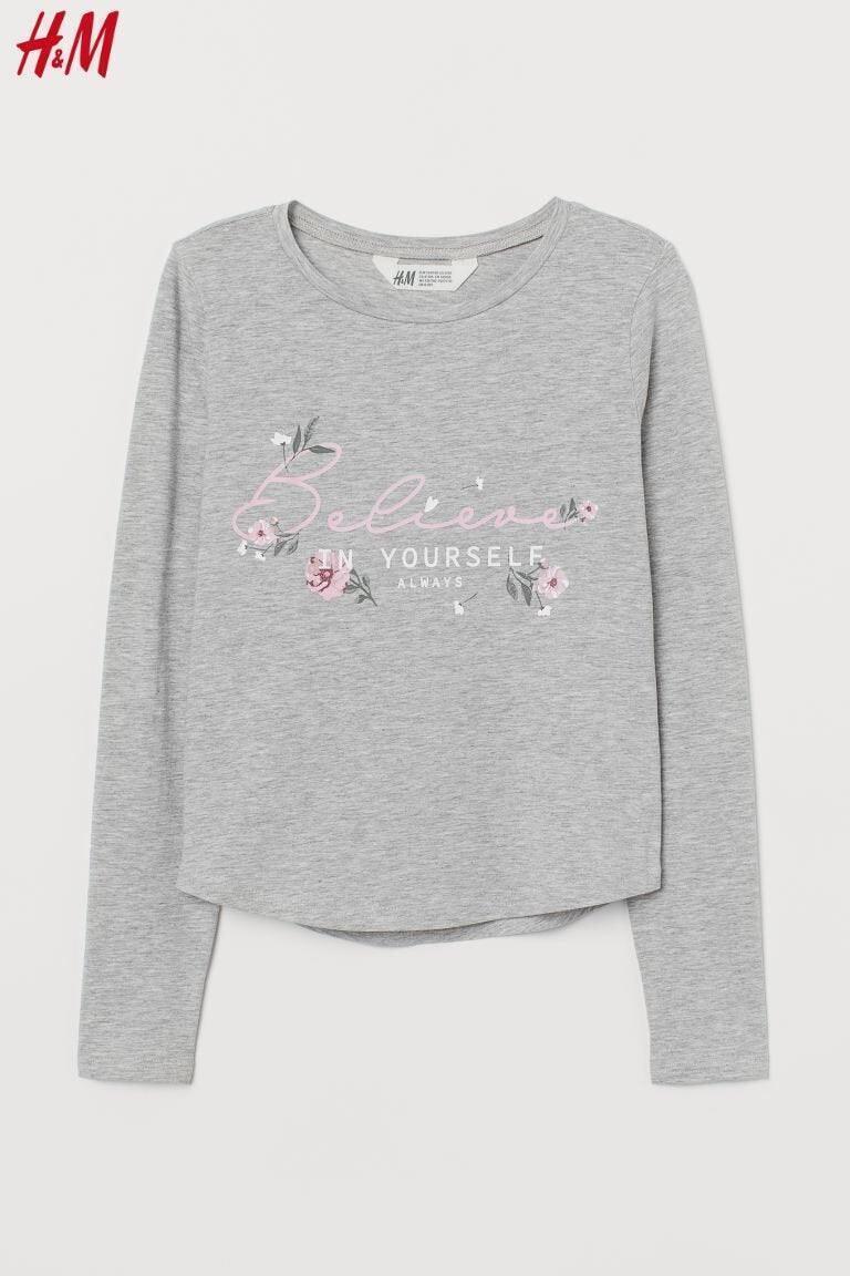 Printed Jersey Top - SMgarment's