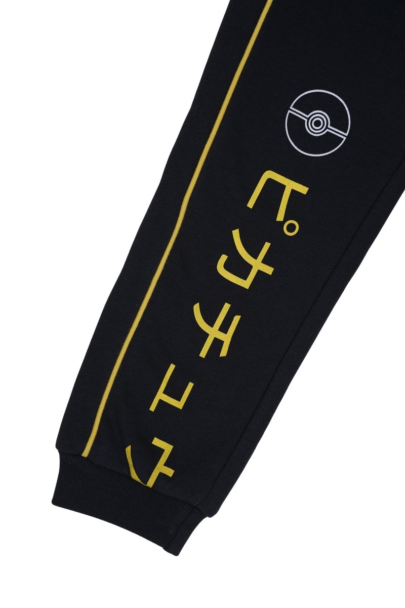 ROADWEAR KIDS Pokémon Pikachu Black Jogger Trouser - Smgarment's
