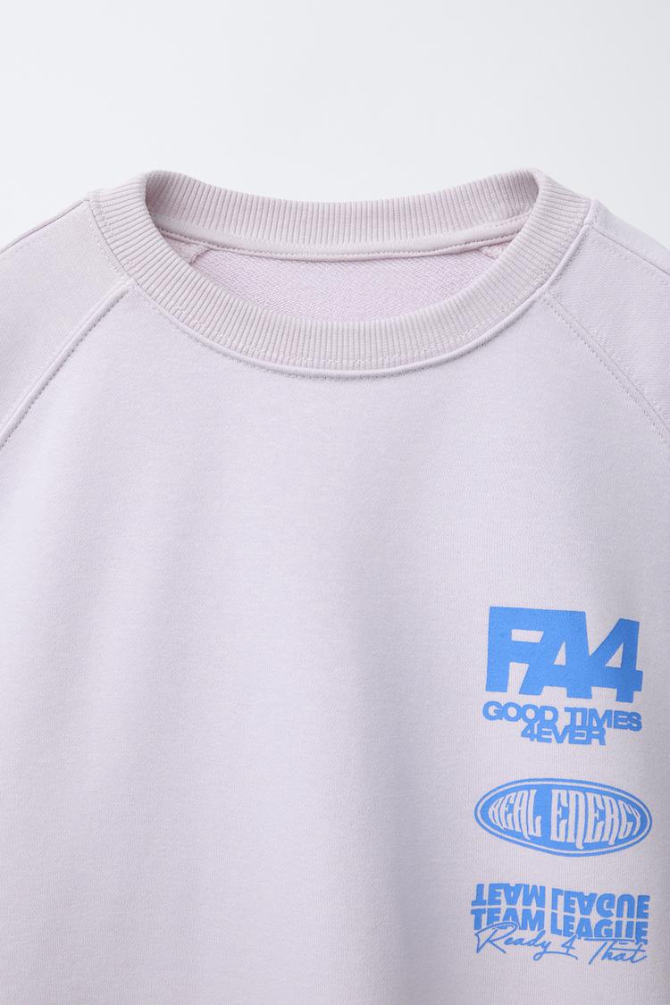 ZARA KIDS PRINTED SWEATSHIRT - Smgarment's