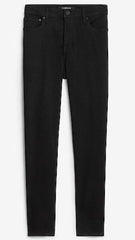 مینز سلم فٹ بلیک ہائپر اسٹریچ جینز