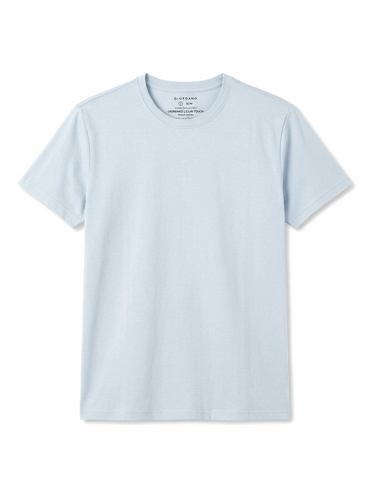 Men's Premium Tee (Smart Collar)