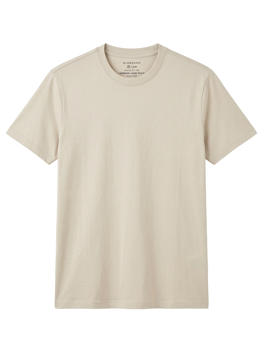 Men's Premium Tee (Smart Collar)