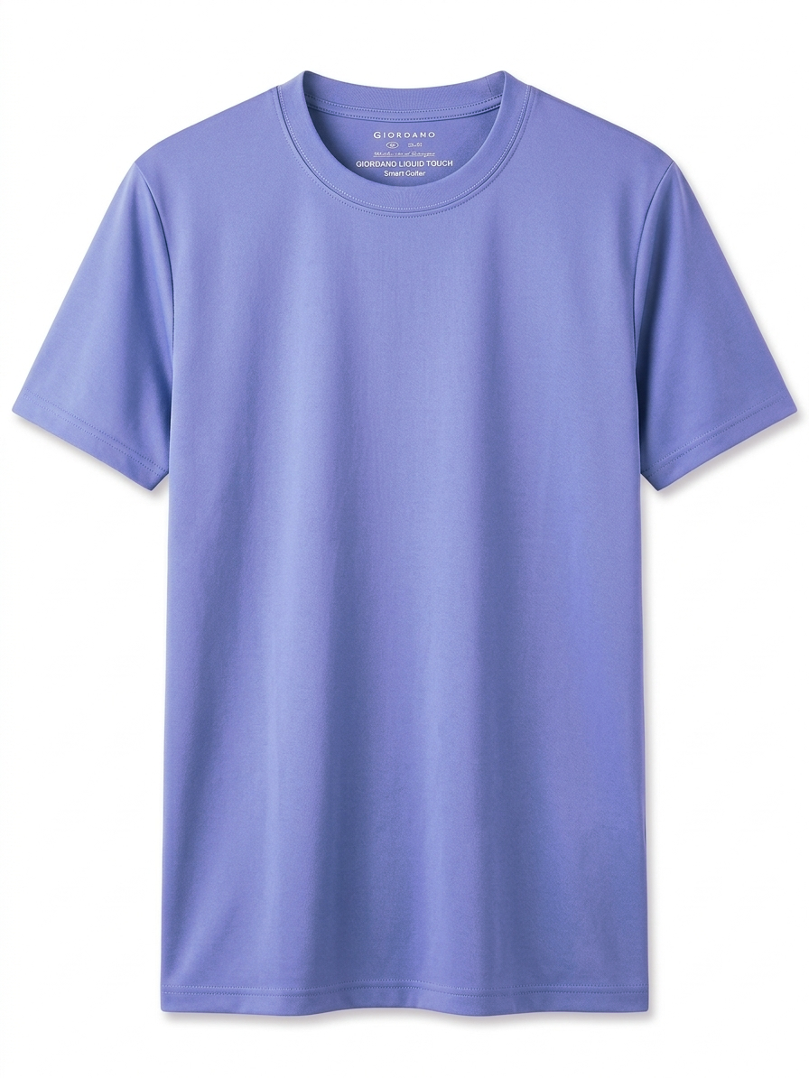 Men's Premium Tee (Smart Collar)