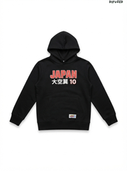 Difuzed Boys "Captain Tsubasa Japan 10" Graphic Hoodie