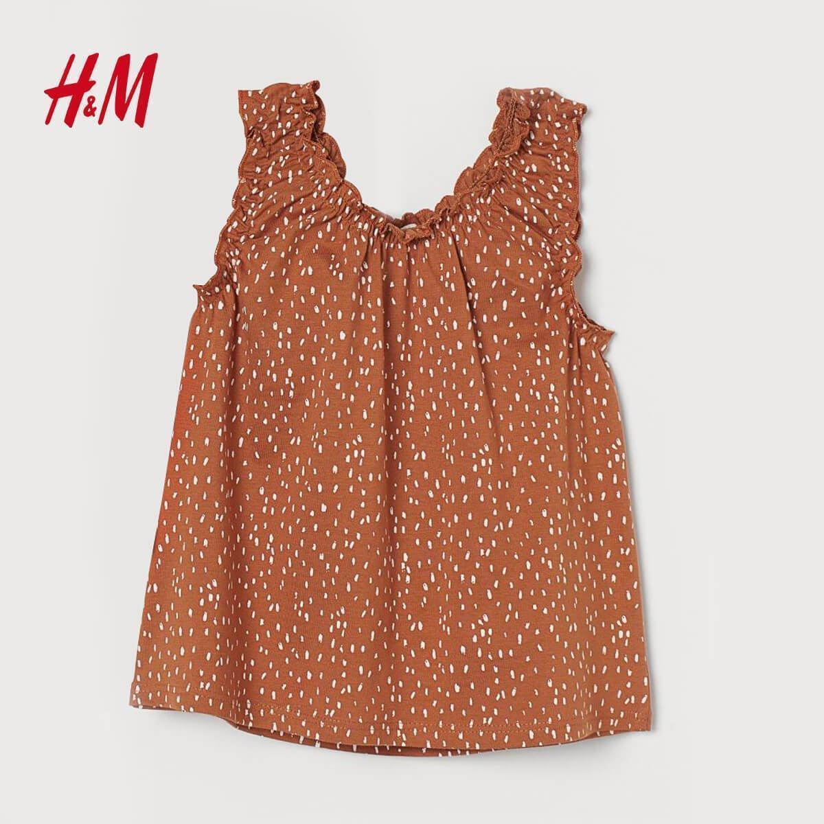 H&M BROWN DOTTED COTTON VEST TOP