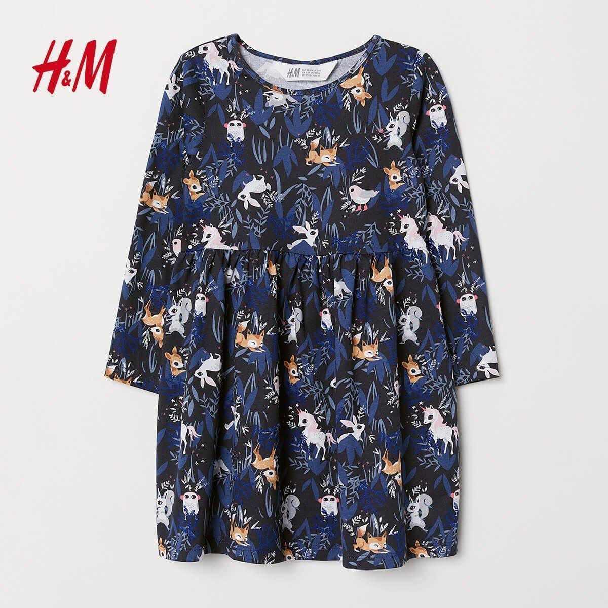 H&M Black Animals Printed Jersey Dress