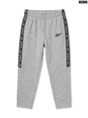 Boys Branded Heather Grey Side-Taping Casual Athletic Jogger Pants| SM GARMENTS