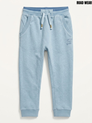 Roadwear Boys Blue Little Cool Dude Casual Athletic Jogger Pants| SM GARMENTS