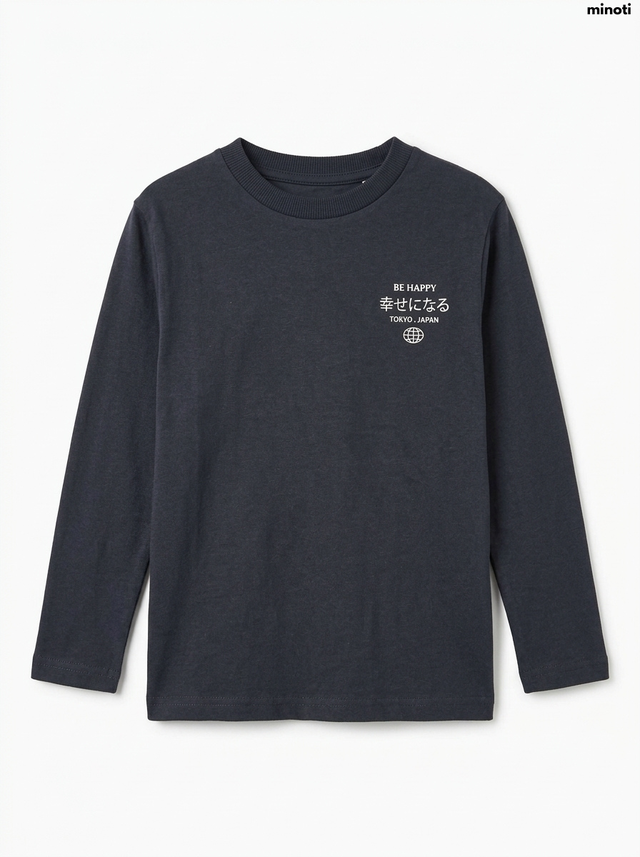 Imported Boy Dark Charcoal "BE HAPPY TOKYO" T-Shirt