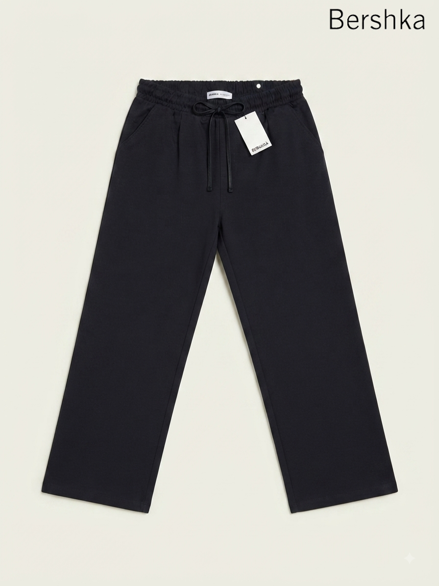 Relaxed-Fit Drawstring Trousers