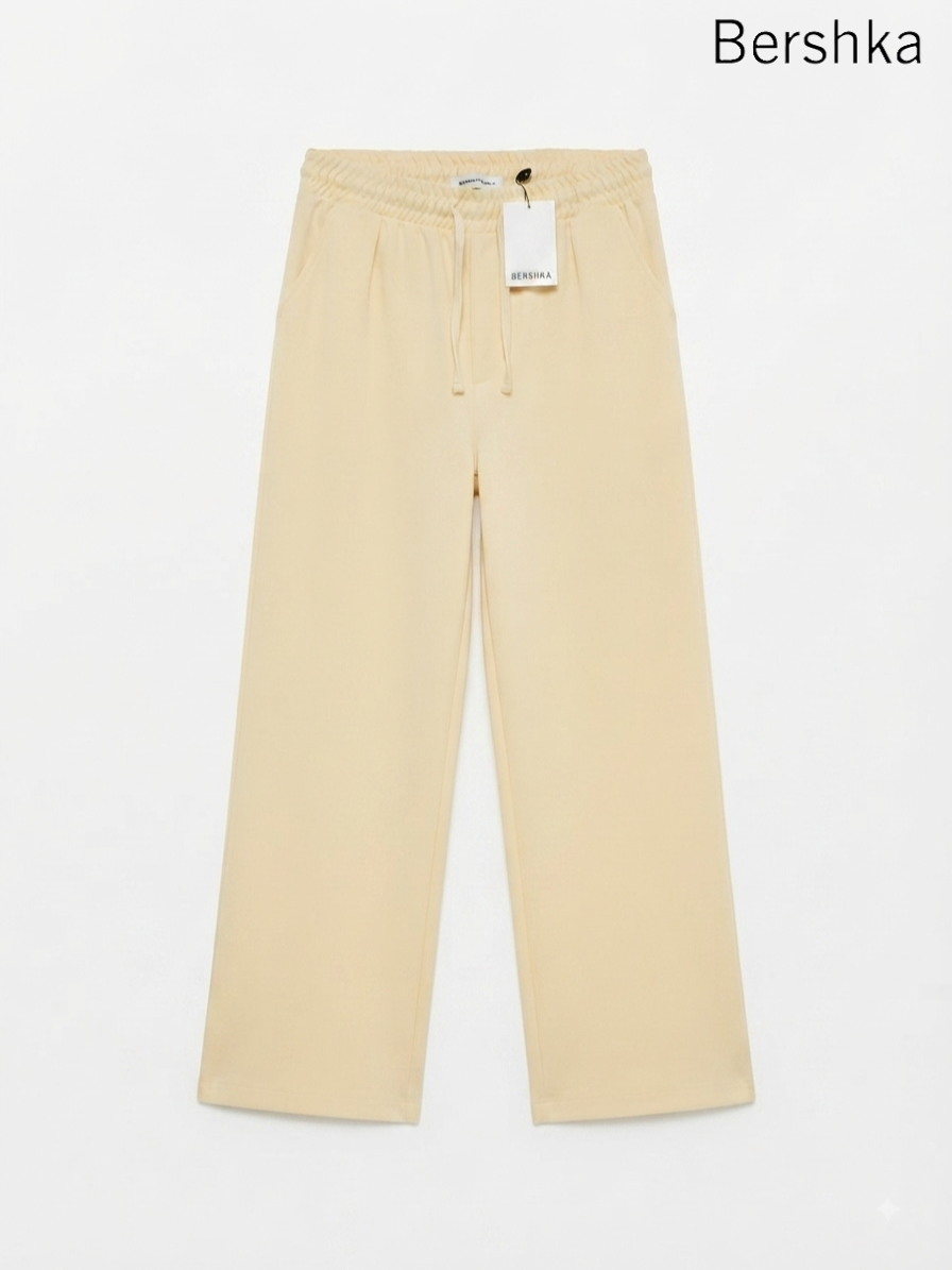Relaxed-Fit Drawstring Trousers