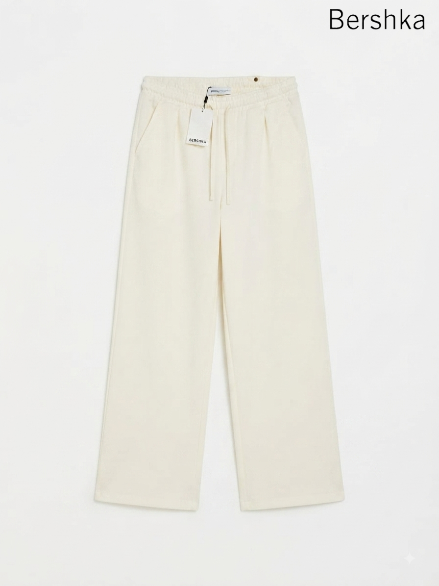 Relaxed-Fit Drawstring Trousers