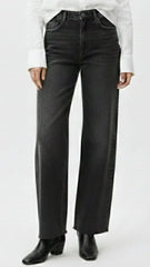 خواتین کی بیلون جینز