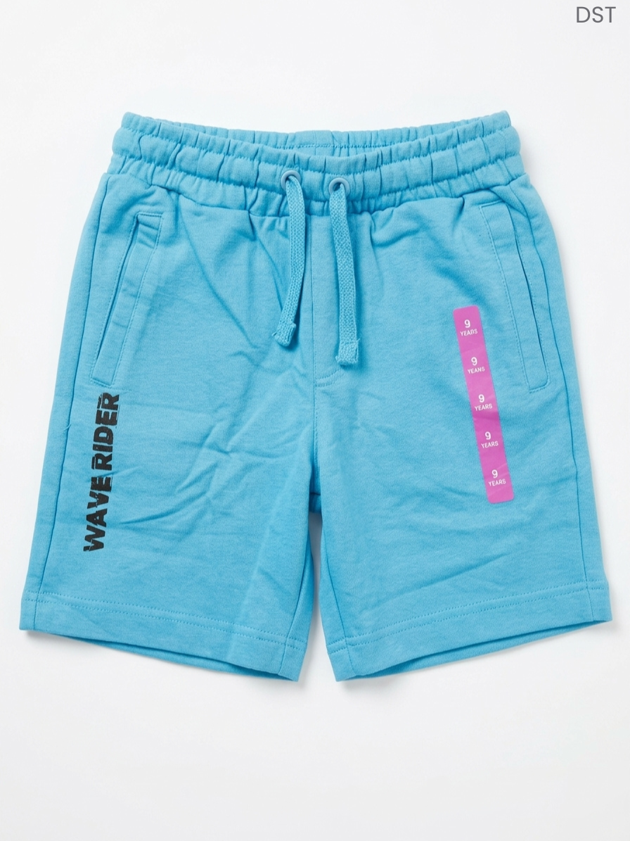 Boys' Bright Blue Sweat Shorts | 'Wave Rider' Print Drawstring Shorts