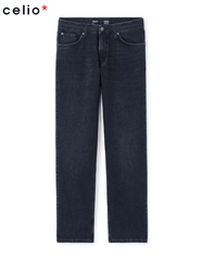 CELIO Regular stretch cotton jeans c5 3 lengths - navy - SMgarment's