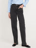 Old Navy High-Waisted OG Loose Jeans