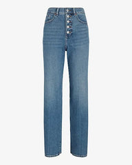 SOUTHERN COTTON Super High Waisted Medium Wash Button Fly 90s Wide Leg Jeans