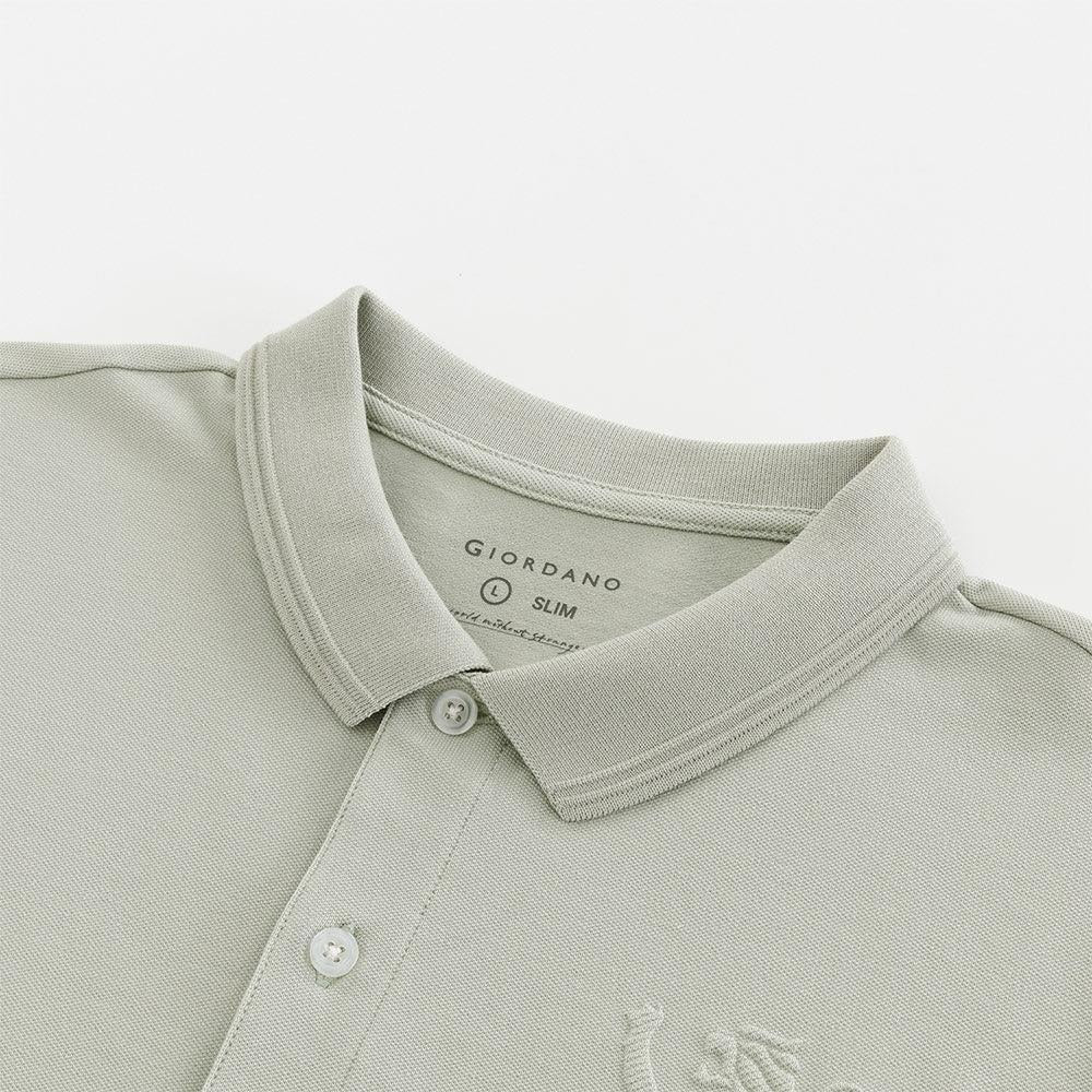 GIORDANO Light Pine Green Lion POLO - Smgarment's