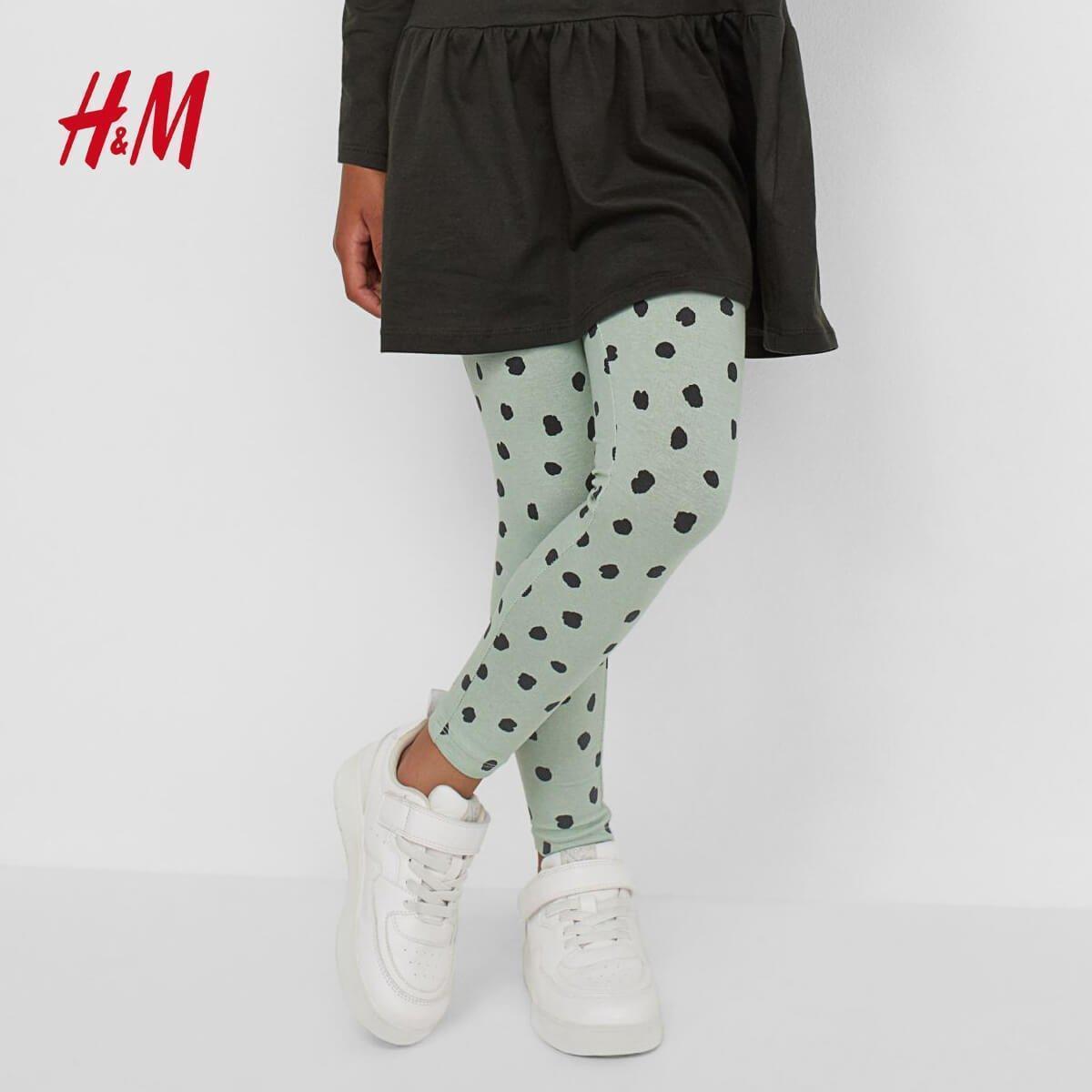 GREEN BRUSHED PRINT LEGGING - SMgarment's