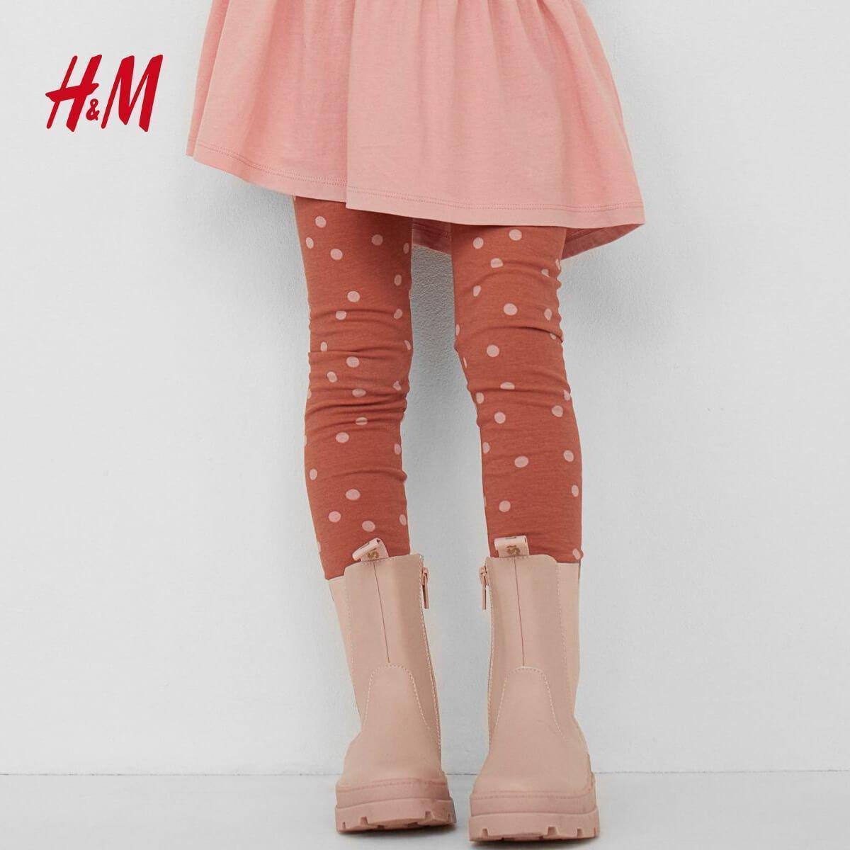 H&M BROWN DOTTED COTTON LEGGING - SMgarment's