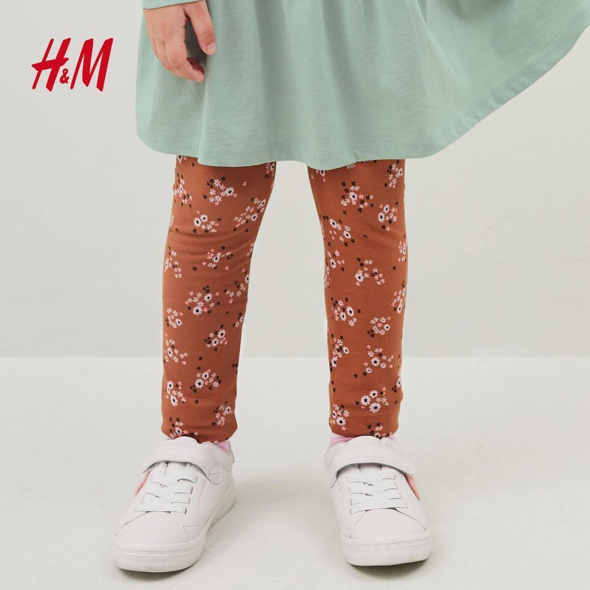 H&M BROWN DOTTED COTTON VEST TOP - SMgarment's