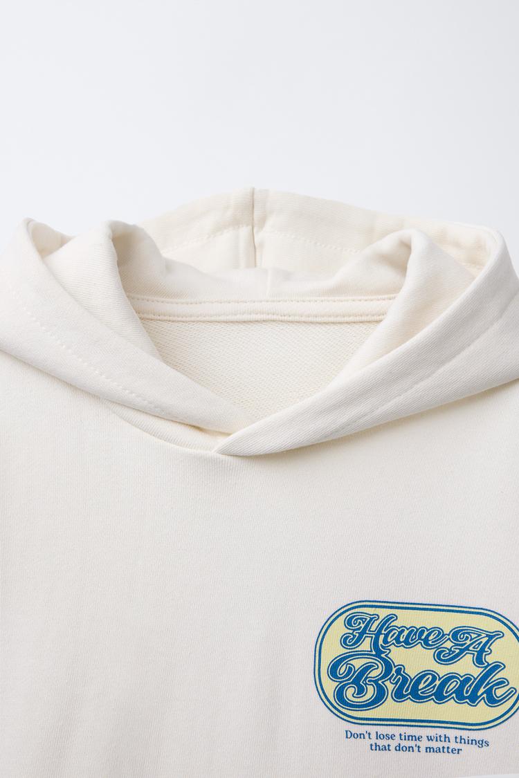 KIDS TEXT DETAIL HOODIE - Smgarment's