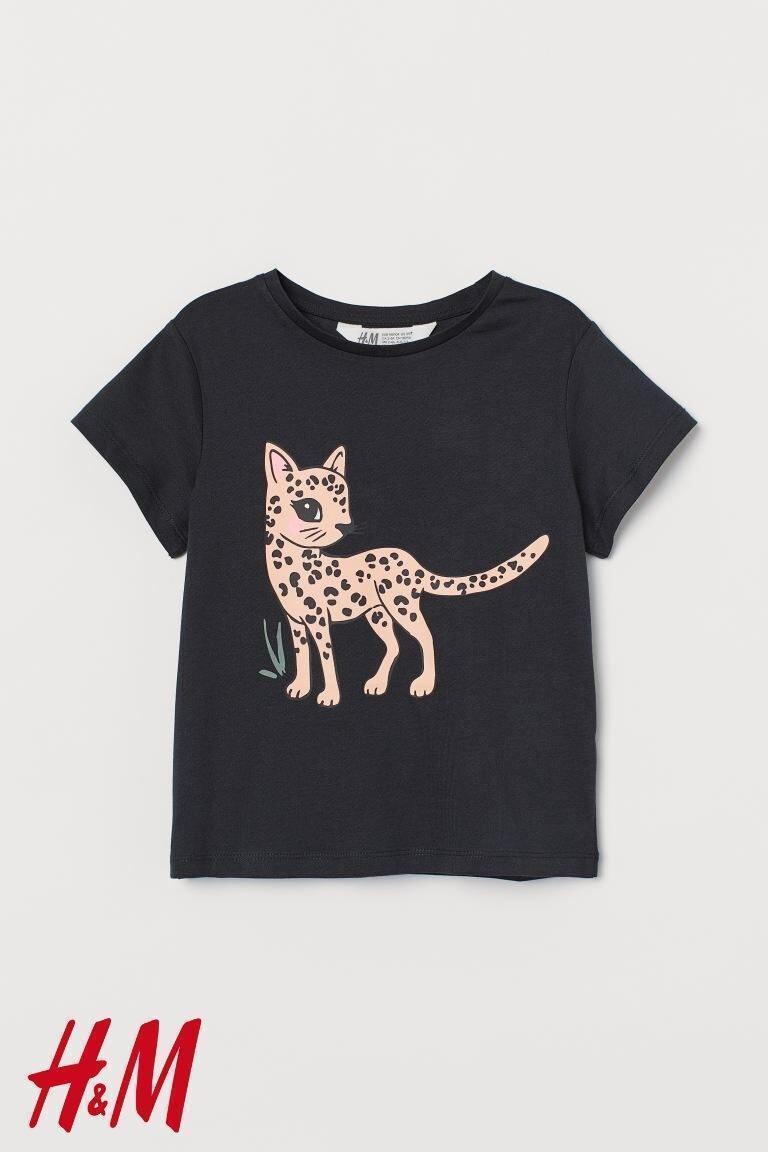 Leopard Printed T-shirt - SMgarment's