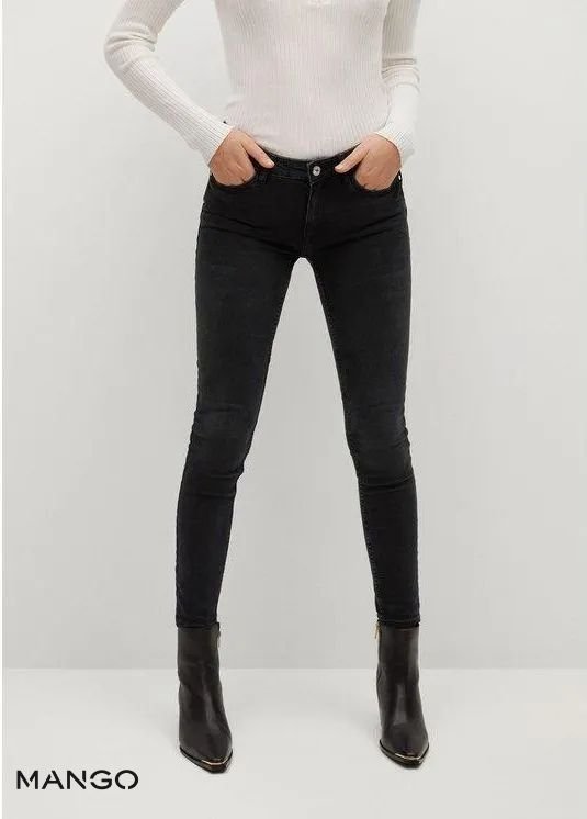 MANGO Kim Super Skinny Jeans - Smgarment's