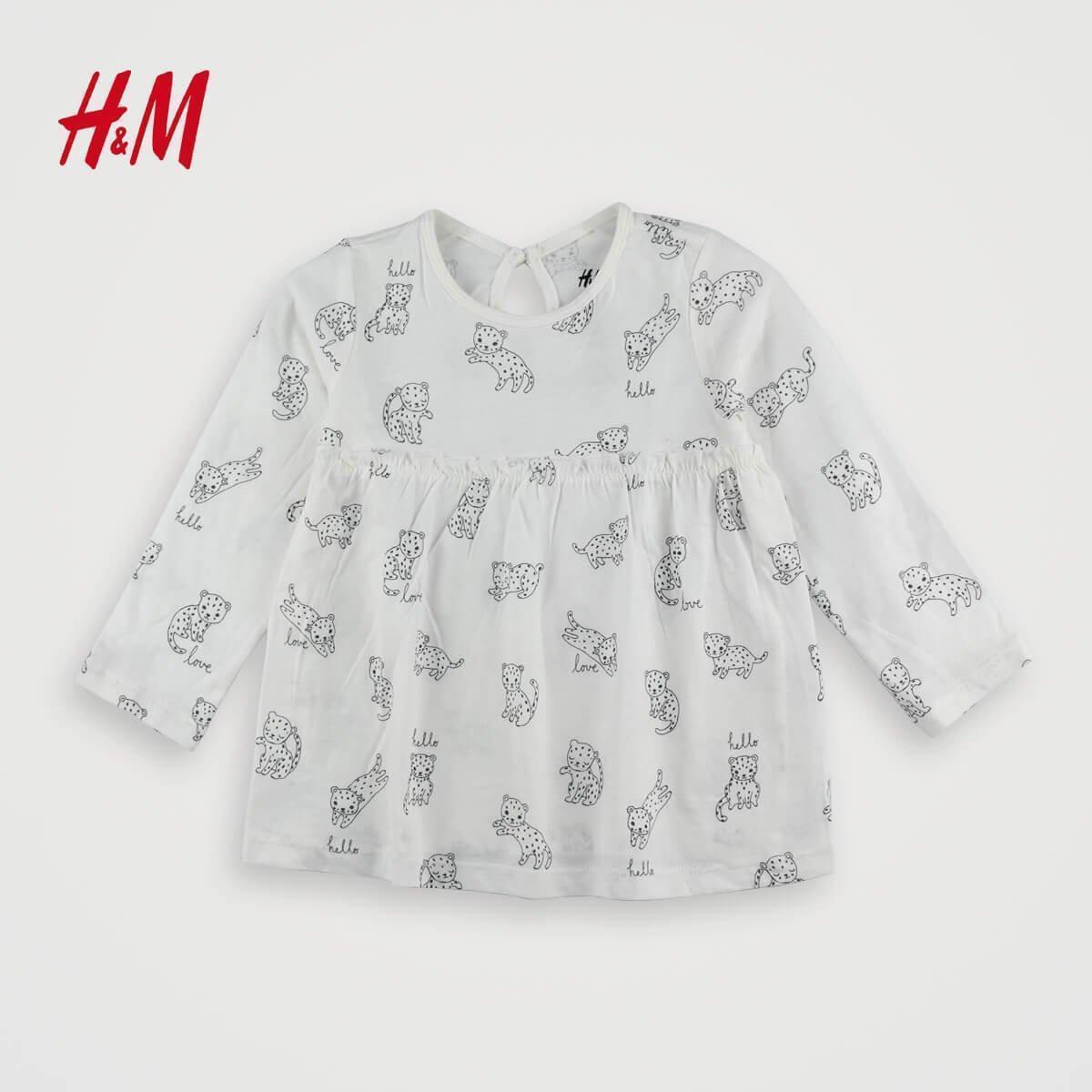 WHITE DRESS WITH LEOPARD PRINTS - SMgarment's