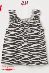 ZEBRA PRINTED COTTON VEST TOP - SMgarment's